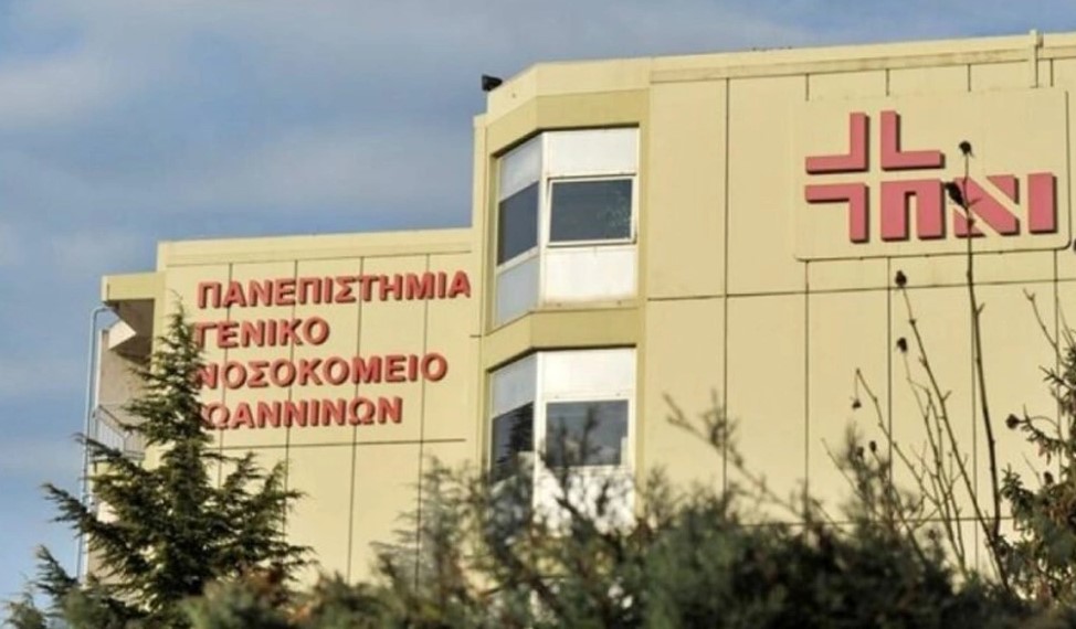 U diagnostikua me bajame dhe u shtrua në spital, vdes tragjikisht 20-vjeçarja