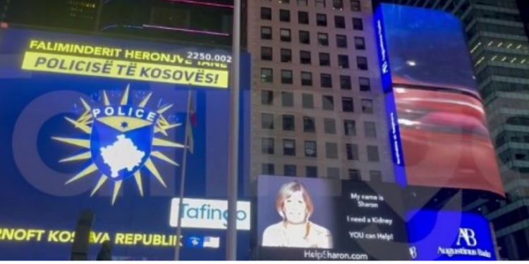 Pas vrasjes së efektivit në veri, logo e Policisë së Kosovës shfaqet në sheshin “Times Square” në New York