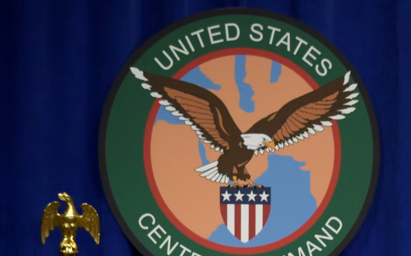 Ushtria amerikane kap një drejtues të Shtetit Islamik në Siri