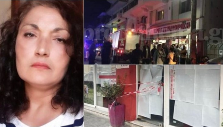 Makina grirëse i mori jetën, dyshohet se vdekja e shqiptares në Greqi nuk ishte aksidentale! Çfarë po heton policia?