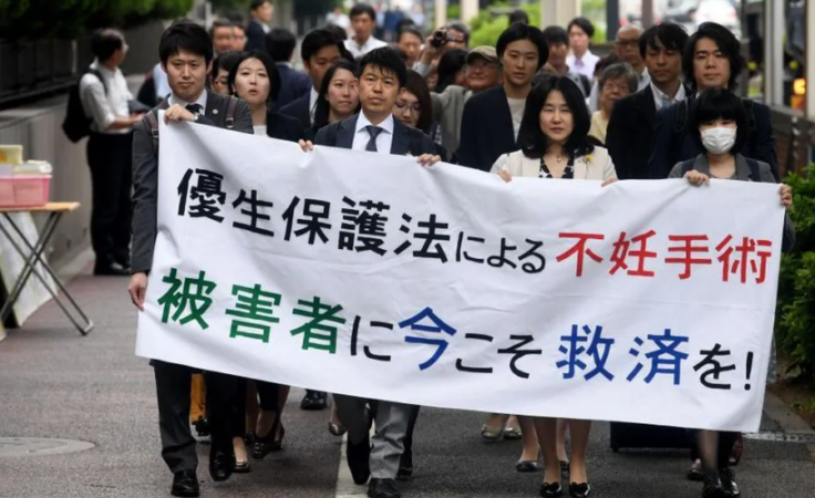 Sterilizim i detyruar për njerëzit me probleme shëndetësore, Gjykata e lartë japoneze e shpall ligjin jokushtetues