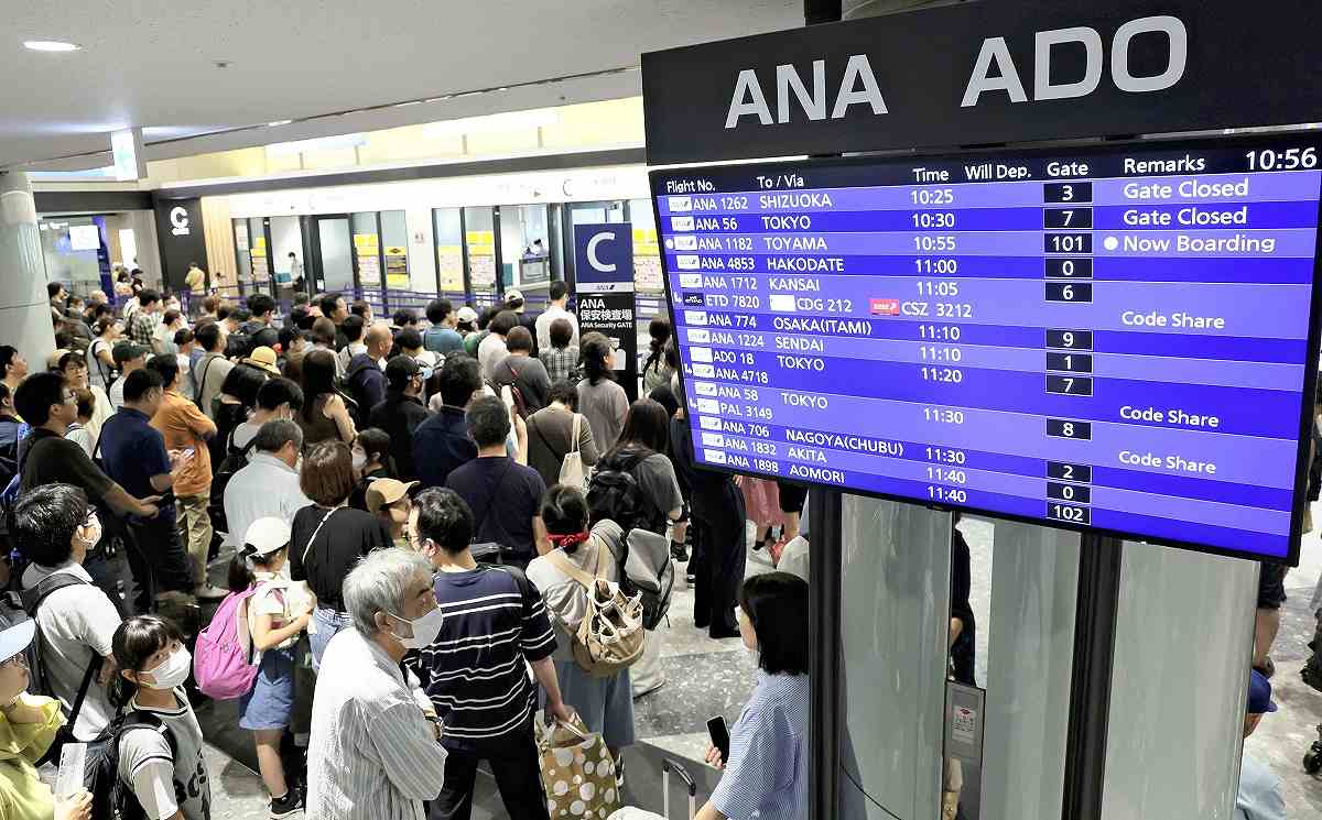 Kaos në një aeroport në Japoni, 36 fluturime të anuluara dhe 201 të shtyra! Zbulohet shkaku