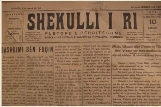 Gazeta “Shekulli i Ri”. Periodiku i parë i rregullt në Durrës.