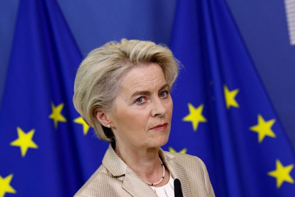 Samiti i liderëve europianë, Von der Leyen: Evropa duhet të riarmatoset urgjentisht