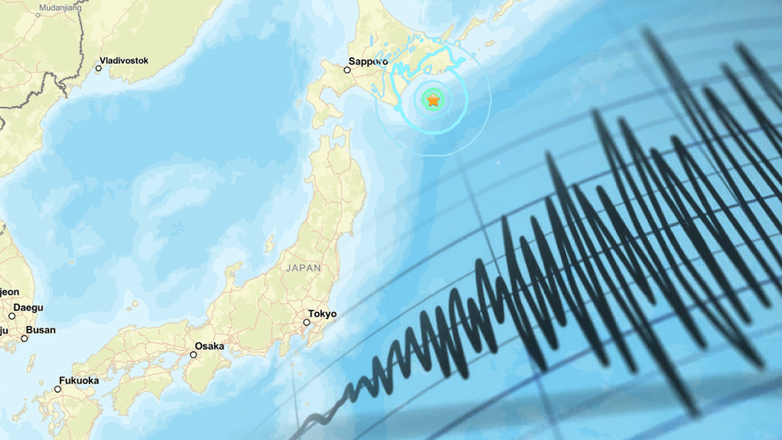 Japoni, regjistrohet tërmet 6.1 ballë