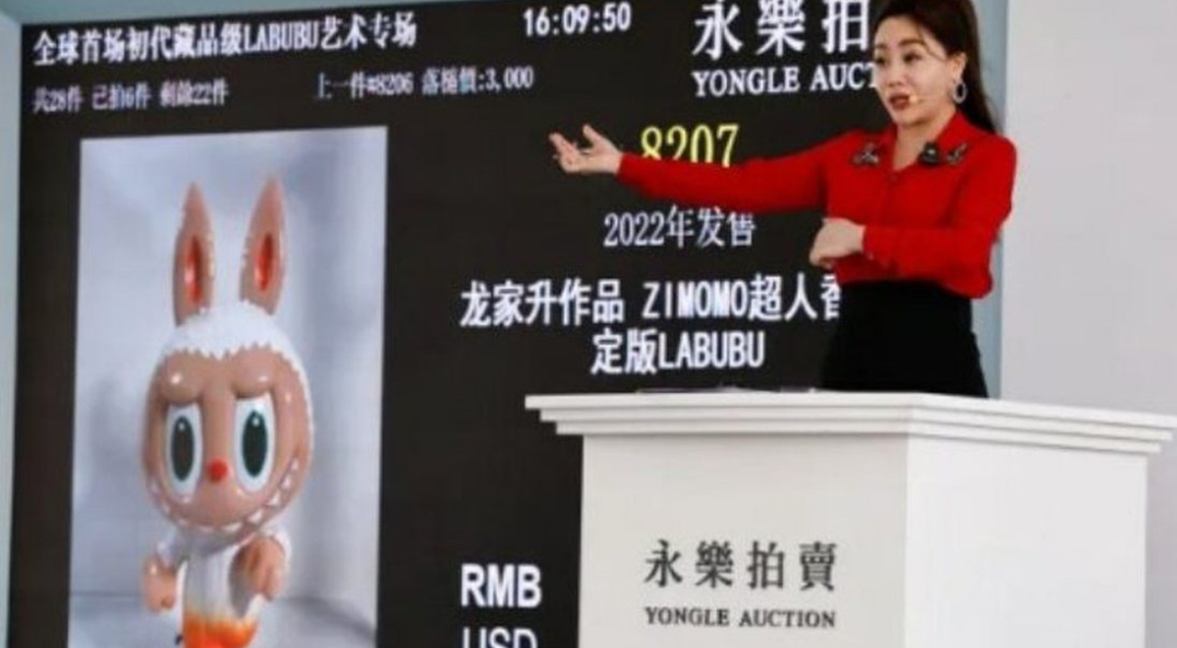 Kukulla virale “Labubu” shitet për rreth 120 mijë euro në një ankand në Kinë 