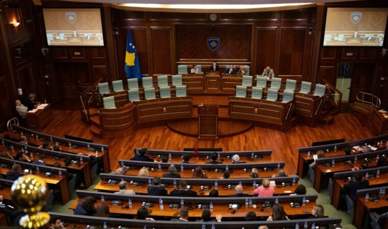 Përfundon sot “pezullimi” i Kuvendit të Kosovës, i vendosur nga Kushtetuesja