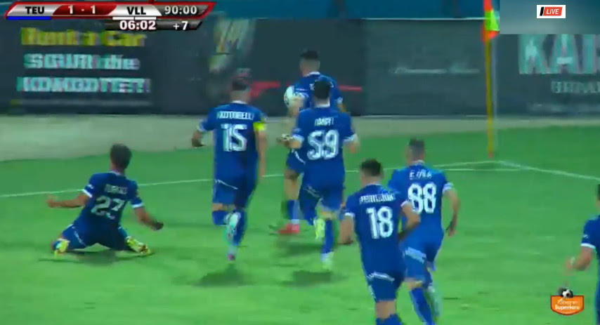 Teuta barazon me Vllazninë në sekondat e fundit, durrsakët mbeten të pamposhtur në Superiore