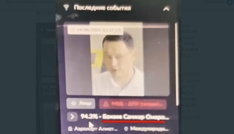 Njihuni me shtetin që po gjurmon qytetarët e tij me teknologji të avancuar