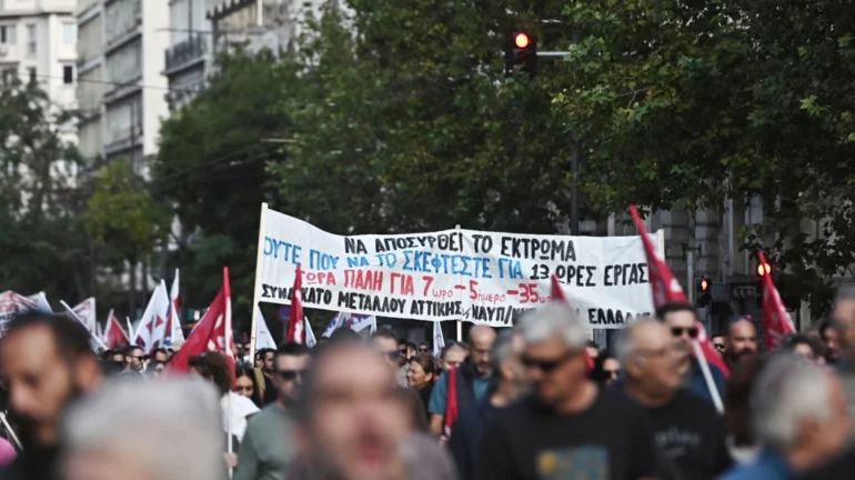 Punë 13 orë në ditë/ Shpërthejnë grevat në Greqi, sindikatat kundërshtojnë ligjin e ri të punës