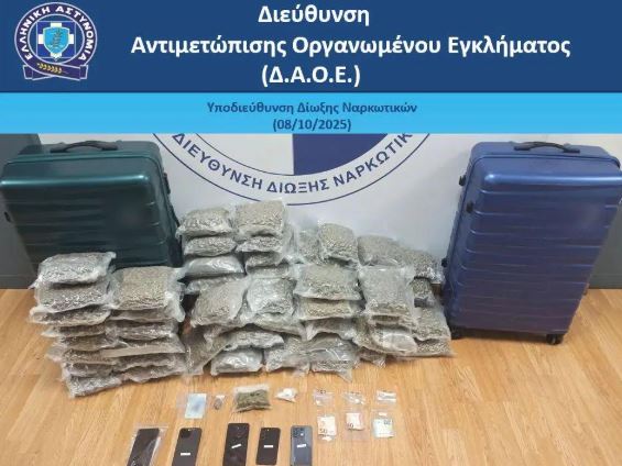 Kapen 32 kg marijuanë në aeroportin e Athinës, në pranga edhe një shqiptar