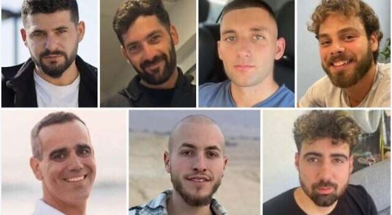 Lirohen shtatë pengjet e para izraelite nga Hamasi