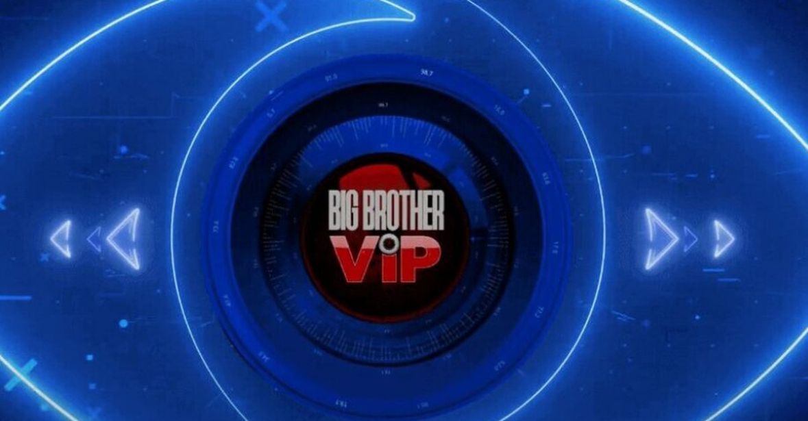 Del lista me emrat e banorëve të &#8220;BBV Kosova&#8221;, disa prej tyre nuk i prisnim aspak! 