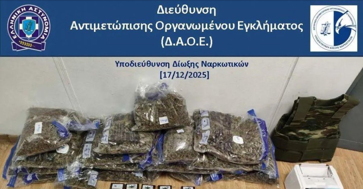 Goditet grupi i drogës në Greqi, mes tyre edhe këngëtari nga Tepelena 