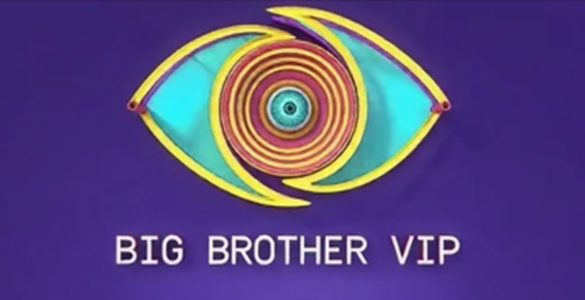 Zbulohet zyrtarisht banori i parë i “Big Brother Vip Albania 5” 