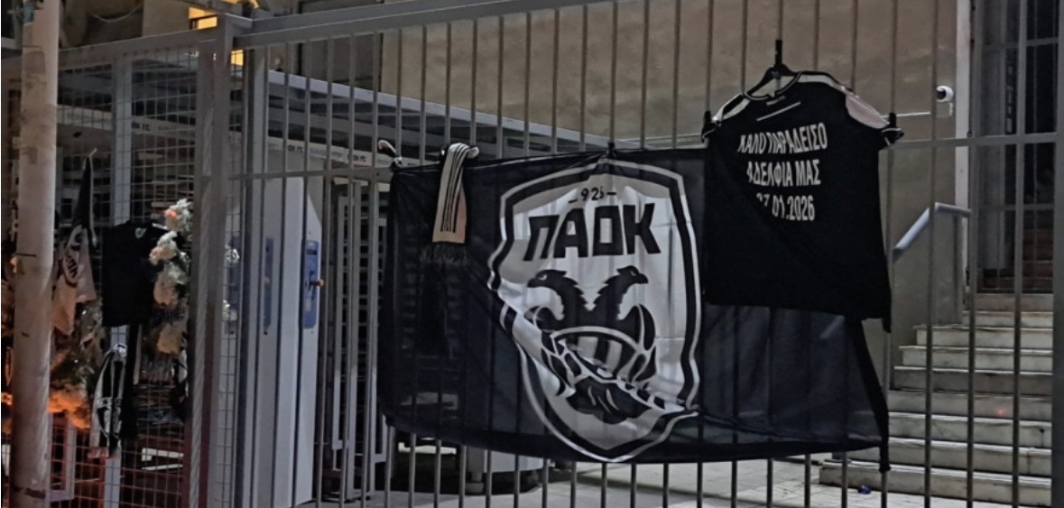 Aksidenti tragjik i tifozëve të PAOK-ut , mes viktimave konfirmohet një shqiptar