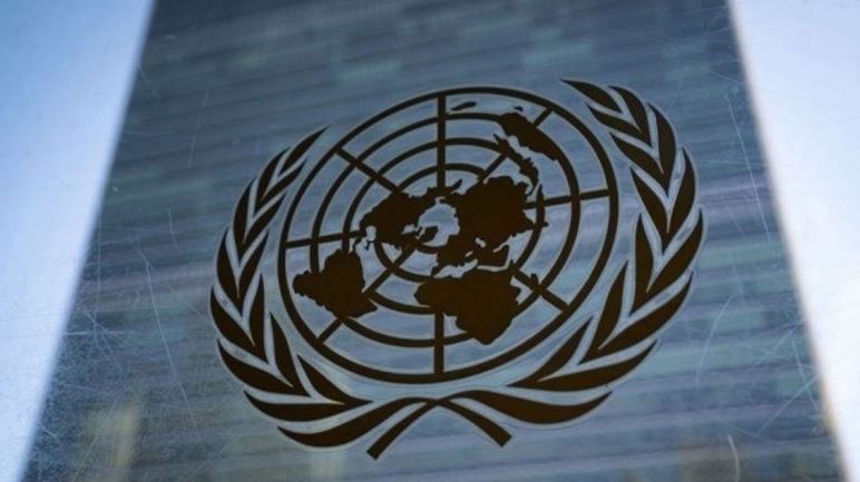 Sulmi ushtarak i SHBA-së, Venezuela kërkon mbledhje urgjente të Këshillit të Sigurimit të OKB-së