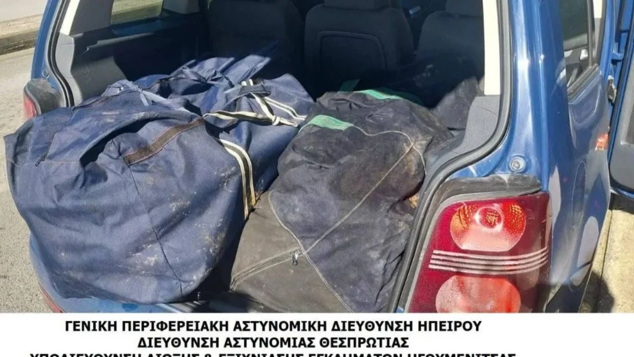 Kapen 75 kg marijuanë në kufirin greko-shqiptar, arrestohet një person