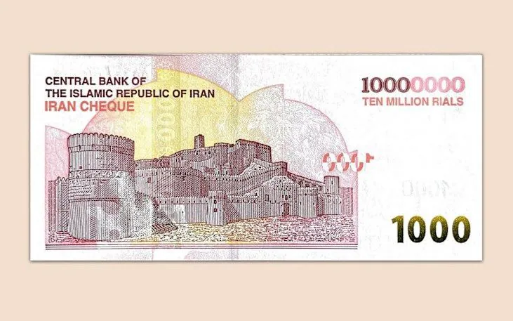 Inflacioni arrin majat në Iran! Teherani lëshon kartëmonedhën prej 10 mln rialësh me vlerë vetëm 7 dollarë