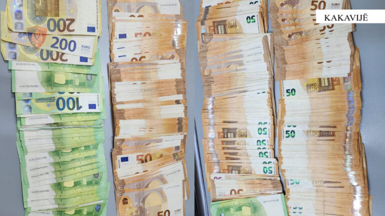 Nuk i deklaruan në kufi, sekuestrohen rreth 26 mijë euro në Kakavijë