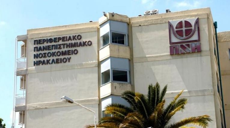 E rëndë në Greqi, foshnja e sapolindur gjendet e pajetë në djep, dyshimet e para të hetuesve!