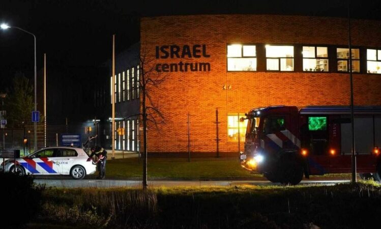 Përshkallëzimi i tensioneve në Lindjen e Mesme, shpërthim në një qendër izraelite në Holandë