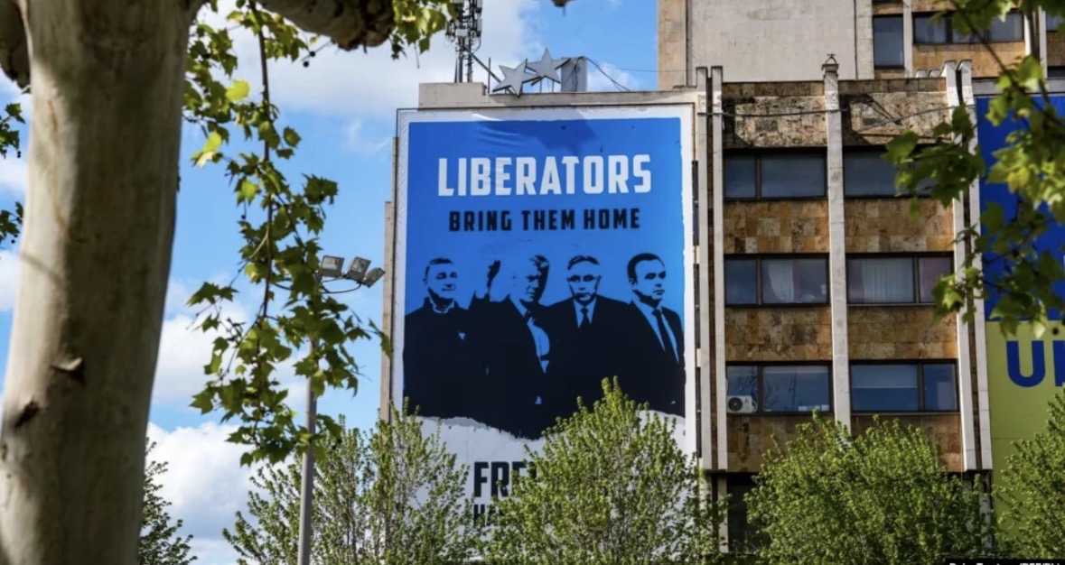 Shtyhet me të paktën dy muaj vendimi ndaj ish-krerëve të UÇK-së, reagon Gjykata Speciale: Absolutisht e nevojshme