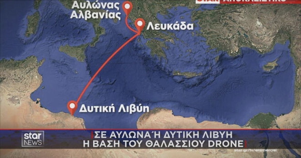 Alarm në Greqi! Gjendet dron ukrainas me eksploziv në Lefkadha, dyshime për baza në Vlorë 