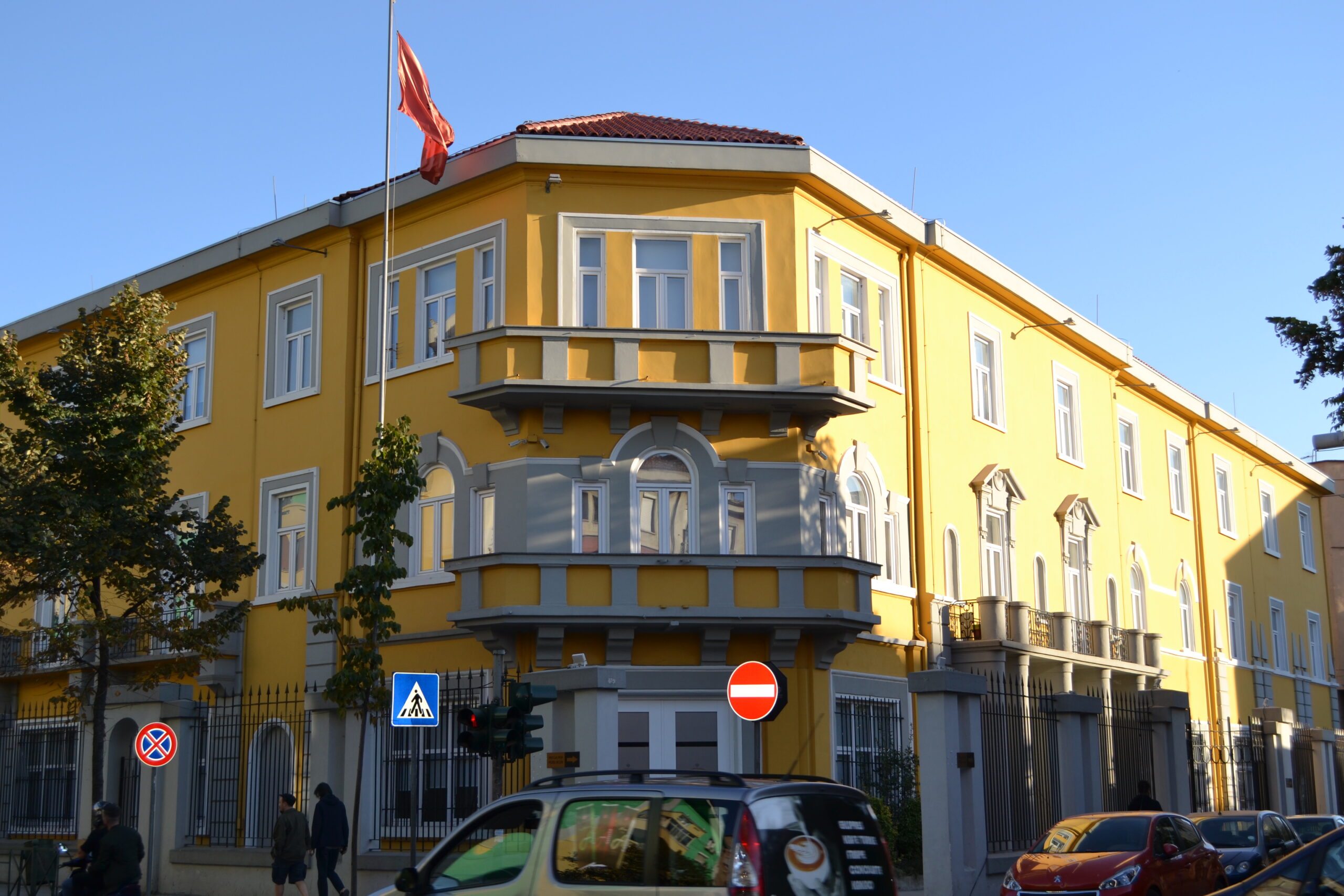 Ministria e Arsimit publikon urdhrin: Më 5 tetor do të nisi viti i ri akademik 2026-2027