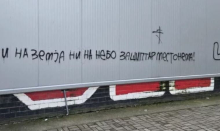 Parulla antishqiptare në Maqedoninë e Veriut pas protestave të studentëve: As në tokë, as në qiell, vend për shqiptarët nuk ka!