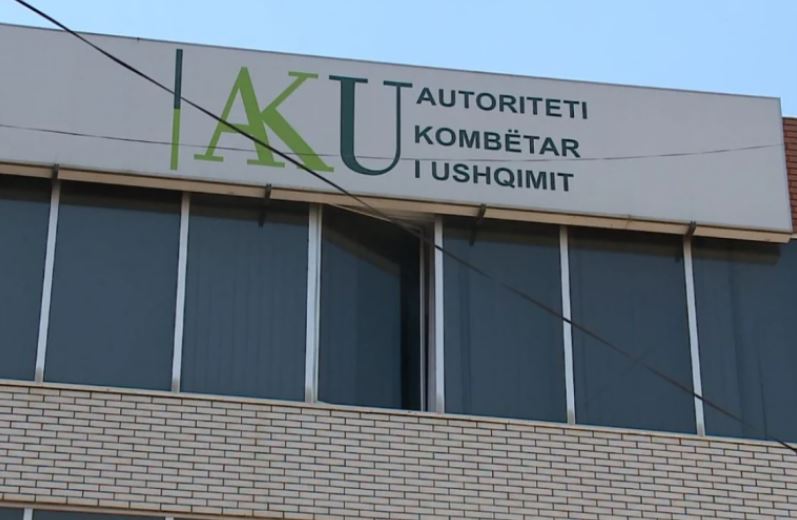 Denoncimet për plehun Ure, AKU: Produkti është i regjistruar, analizat për përqindjen e azotit rezultuan konform standardeve ligjore