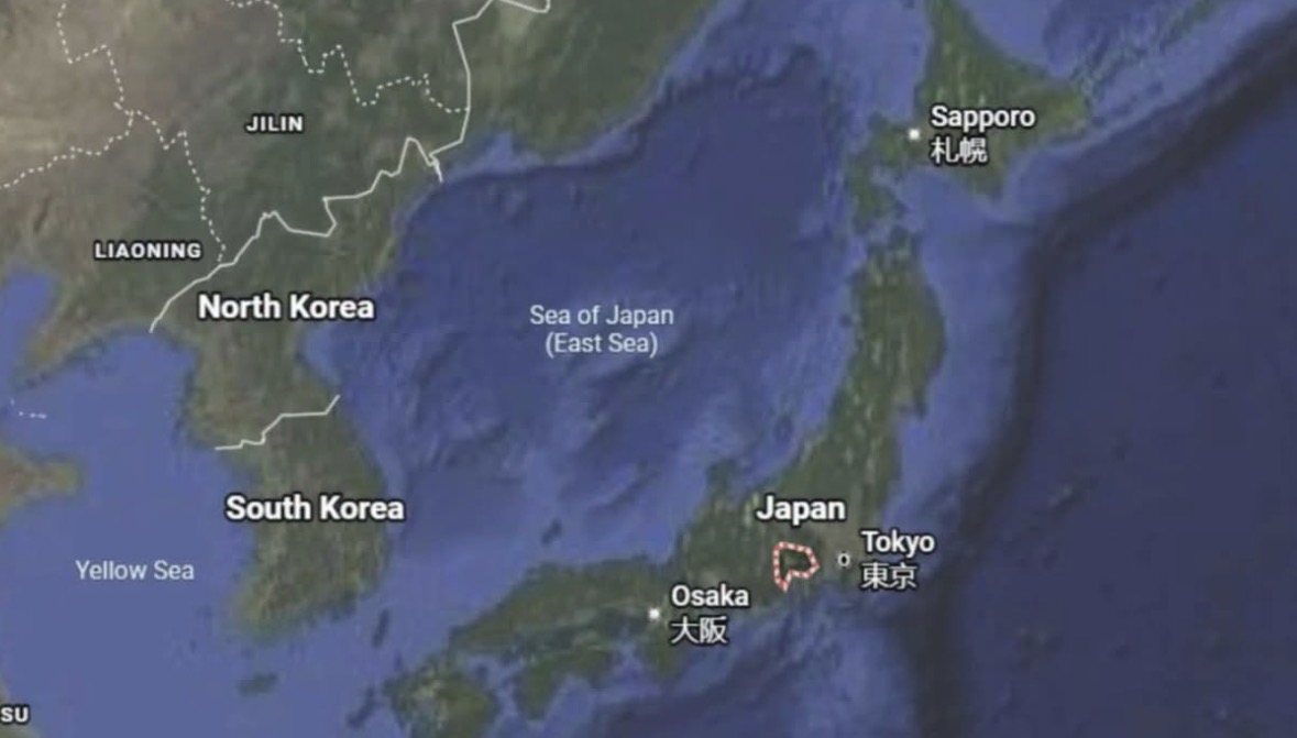 Një tërmet i fuqishëm godet Japoninë, sa ishte magnituda