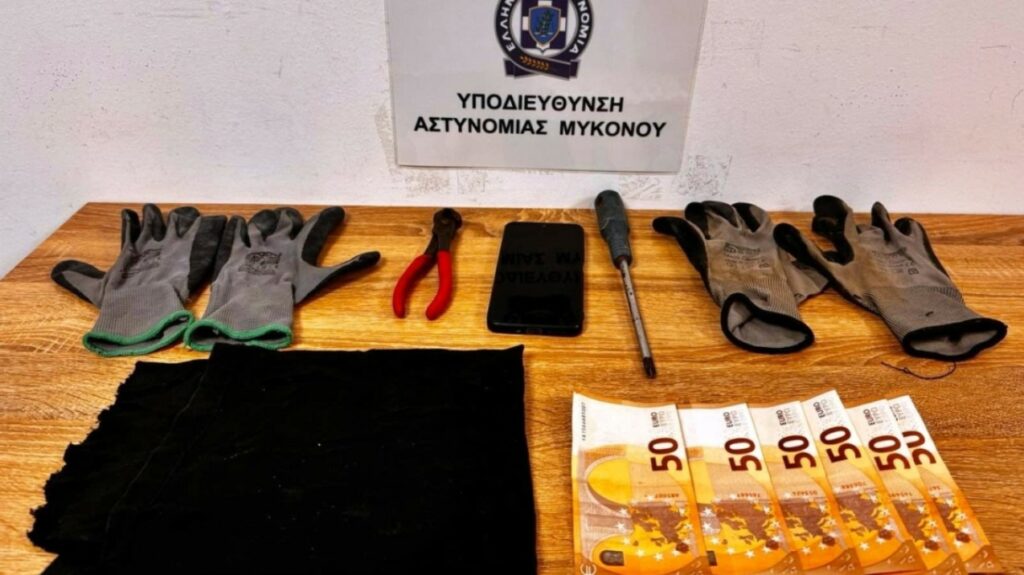 Arrestohen dy shqiptarë në Mykonos, vodhën 37 mijë euro sende në kantieret e ndërtimit të hoteleve