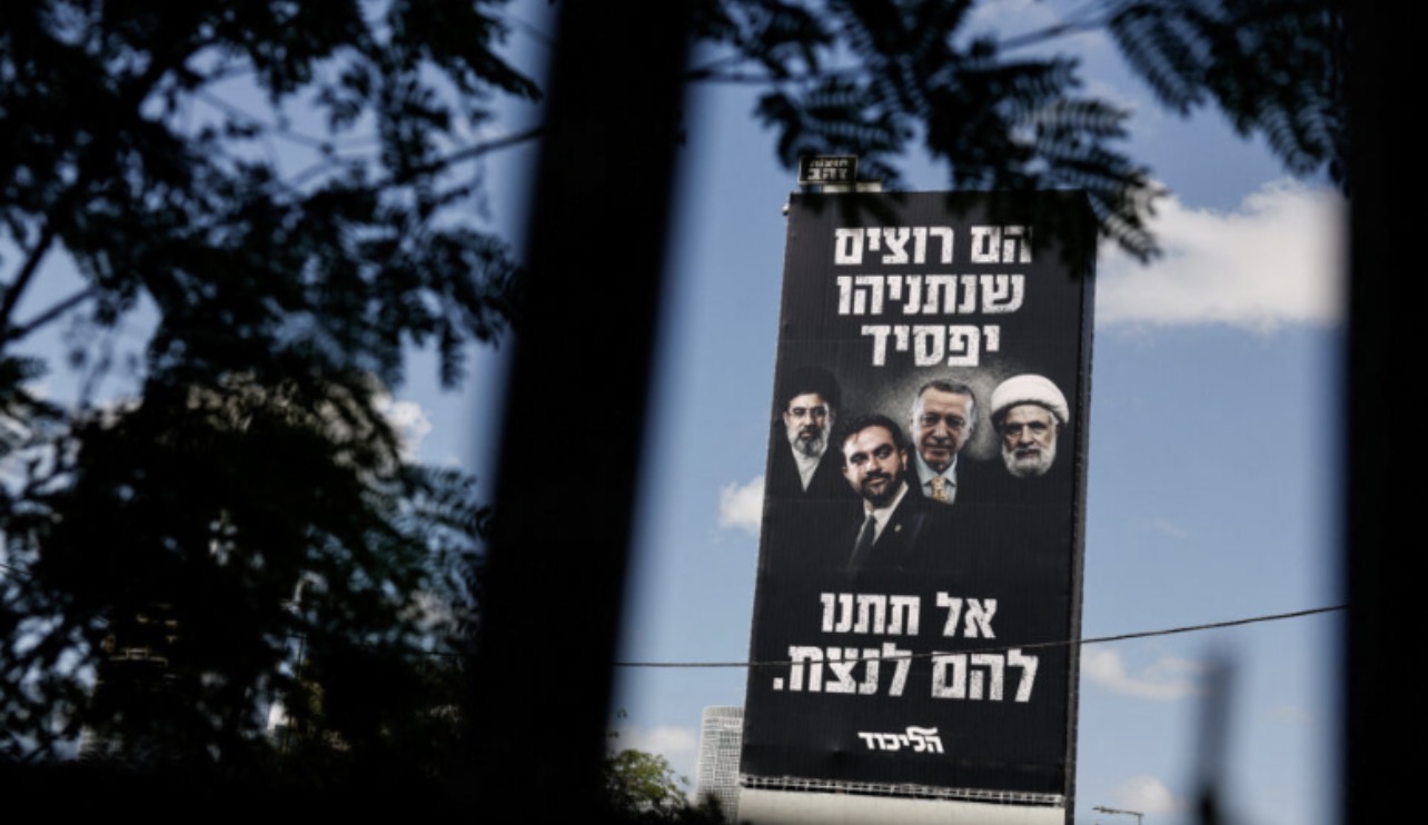 “Mos i lini të fitojnë”: Erdogan, Khamenei dhe Mamdani në posterin zgjedhor të Netanyahut