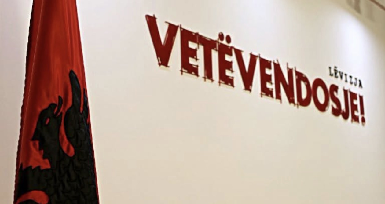 PDK propozoi ligjin për ndryshimin e Gjyaktës Speciale pas vendimit në Hagë, reagon Vetëvendosje