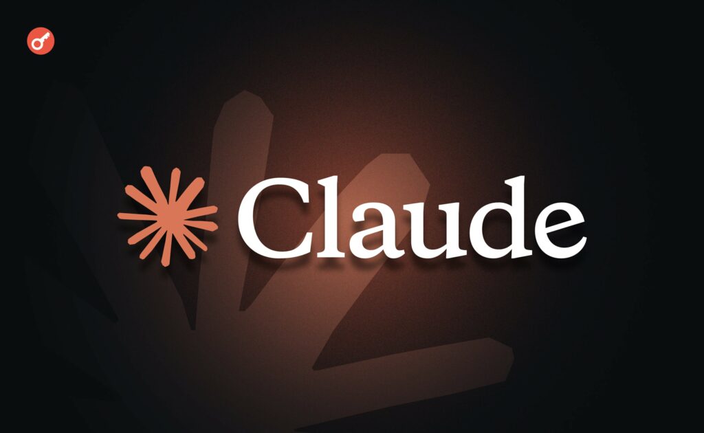 Anthropic ngre alarmin: Claude po përdoret në luftë, spiunazh dhe manipulim politik